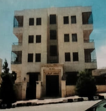 مزاد شقة / مكتب — ناعور